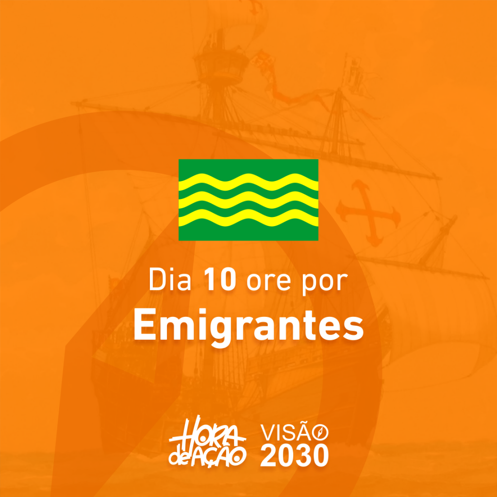10-Emigrantes-1024x1024