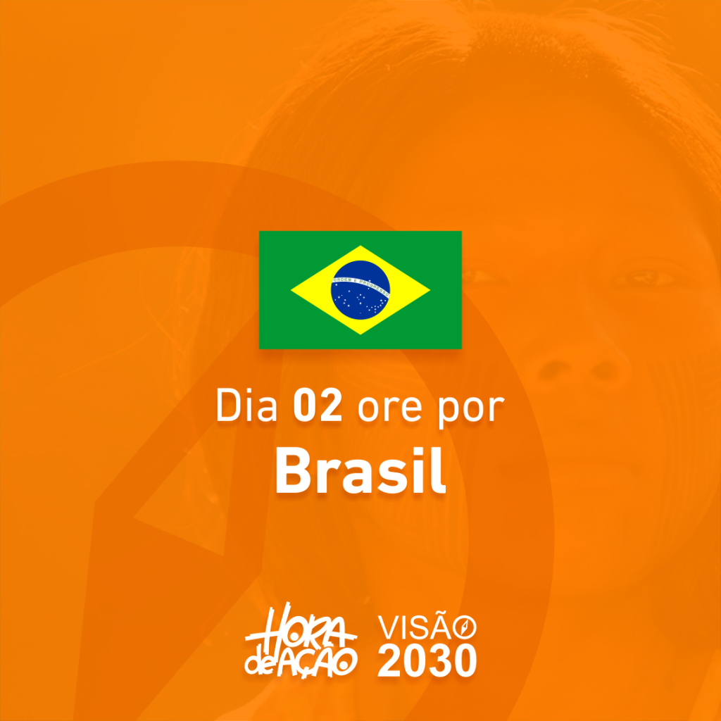2-Brasil-1024x1024